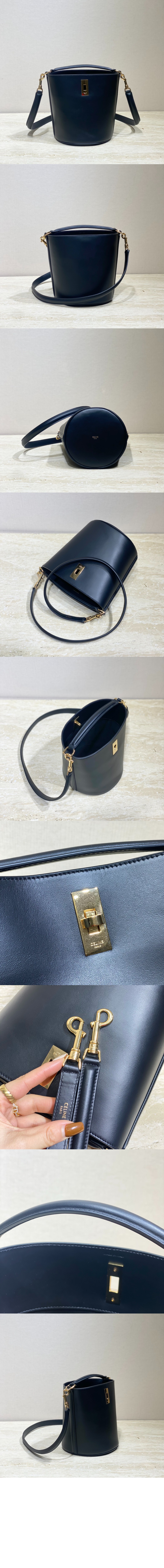 미러급레플리카사이트 | 명품레플리카 전문 쇼핑몰  | A퀄리티 - 16 버킷백 틴 197573 &gt; 셀린느