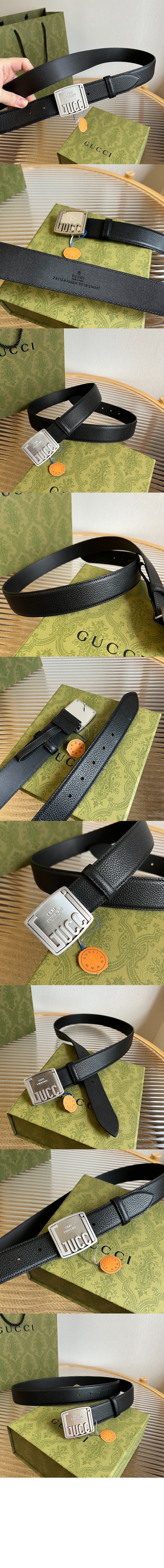 미러급레플리카사이트 | 명품레플리카 전문 쇼핑몰  | A퀄리티 - 버클 벨트 760124 &gt; 구찌