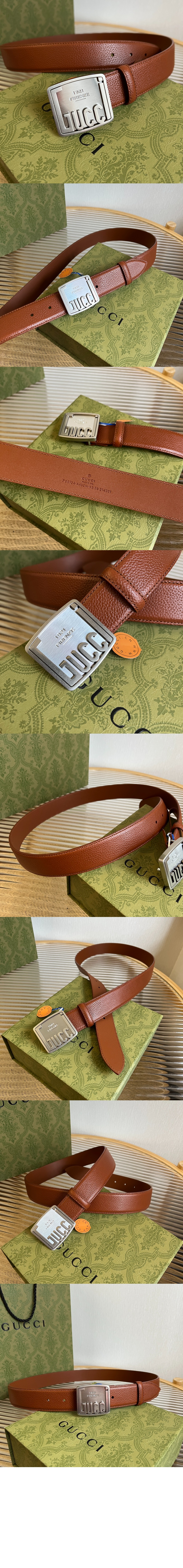 미러급레플리카사이트 | 명품레플리카 전문 쇼핑몰  | A퀄리티 - 버클 벨트 760124 &gt; 구찌