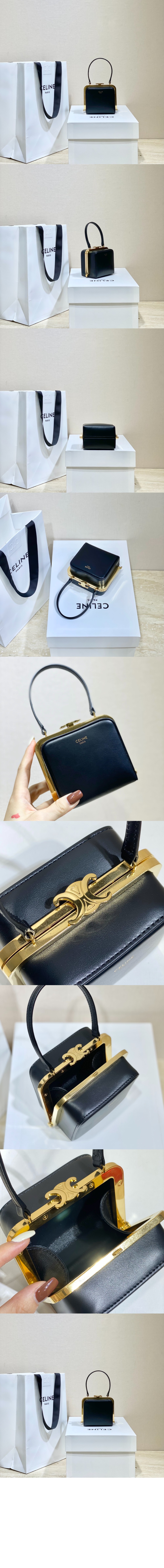 미러급레플리카사이트 | 명품레플리카 전문 쇼핑몰  | A퀄리티 - 트리오페 미노디에르백 197243 &gt; 셀린느