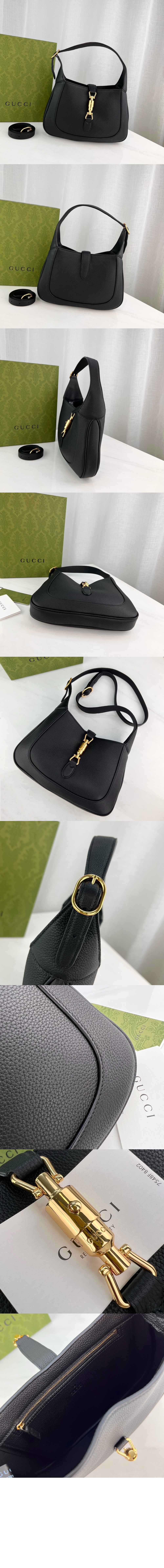 미러급레플리카사이트 | 명품레플리카 전문 쇼핑몰  | A퀄리티 - 스몰 숄더백 636709 &gt; 구찌