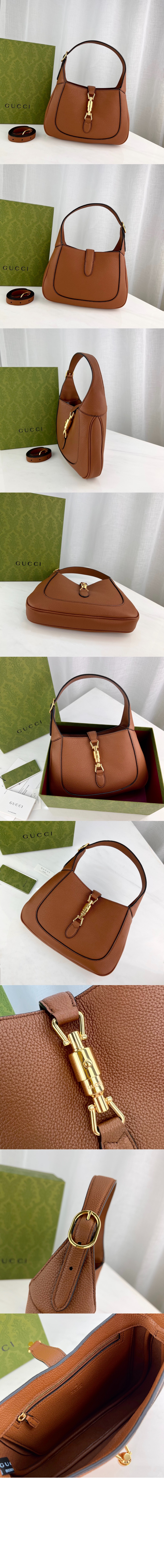 미러급레플리카사이트 | 명품레플리카 전문 쇼핑몰  | A퀄리티 - 스몰 숄더백 636709 &gt; 구찌