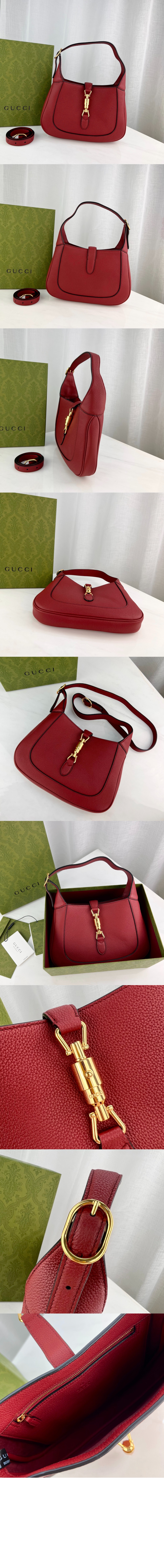 미러급레플리카사이트 | 명품레플리카 전문 쇼핑몰  | A퀄리티 - 스몰 숄더백 636709 &gt; 구찌