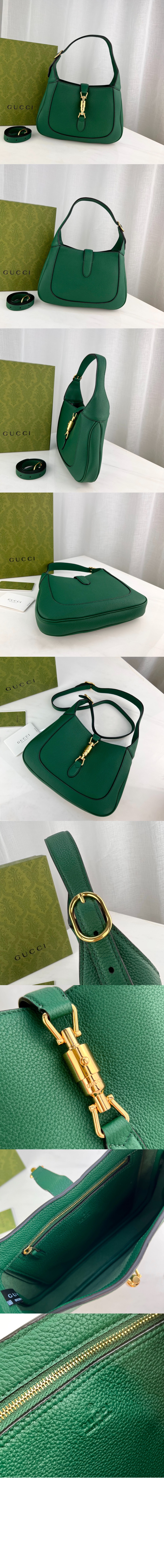 미러급레플리카사이트 | 명품레플리카 전문 쇼핑몰  | A퀄리티 - 스몰 숄더백 636709 &gt; 구찌