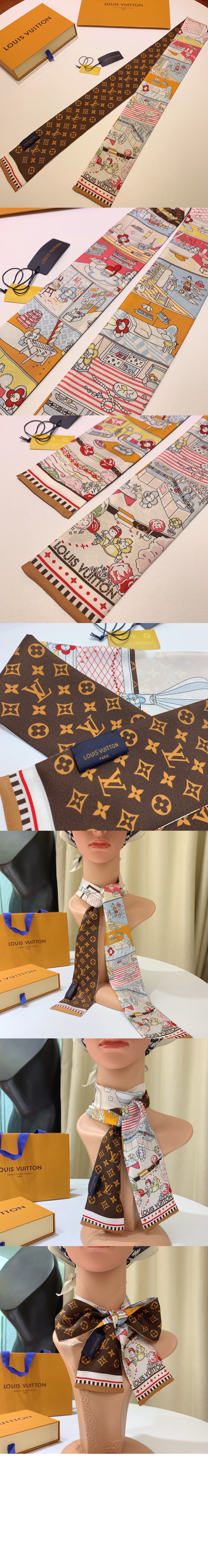 미러급레플리카사이트 | 명품레플리카 전문 쇼핑몰  | A퀄리티 - 비비엔 월드 방도 M78079 &gt; 루이비통