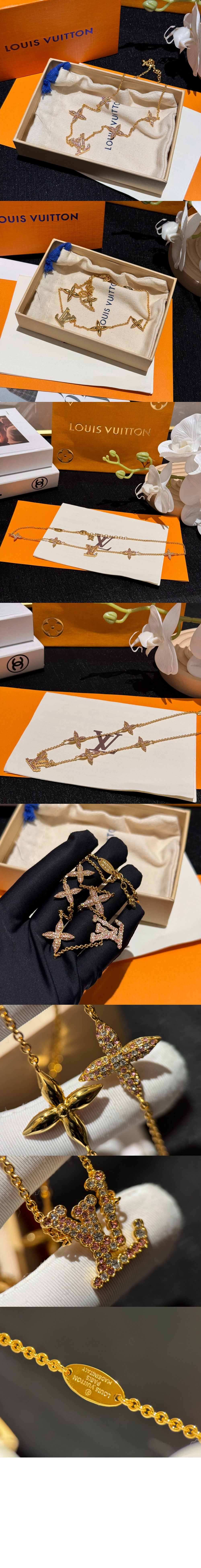 미러급레플리카사이트 | 명품레플리카 전문 쇼핑몰  | A퀄리티 - LV 아이코닉 트레조 목걸이 M01480 &gt; 루이비통