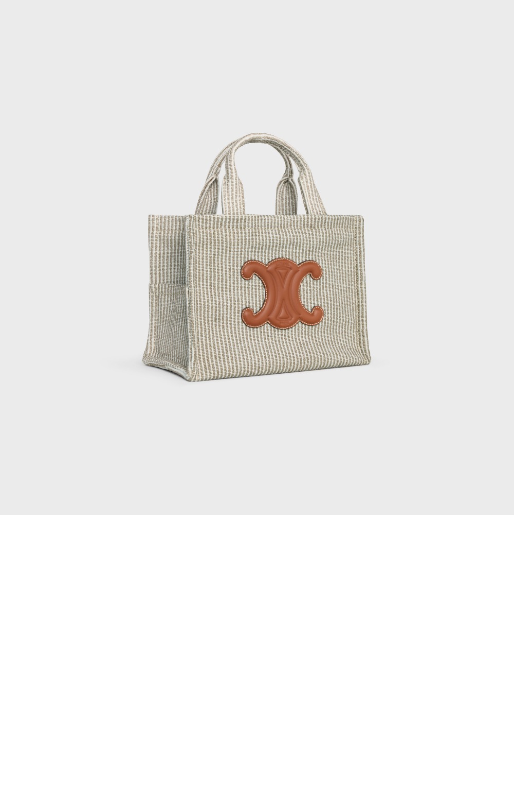 미러급레플리카사이트 | 명품레플리카 전문 쇼핑몰  | A퀄리티 - 타이스 스몰 쇼퍼백 199162 &gt; 셀린느