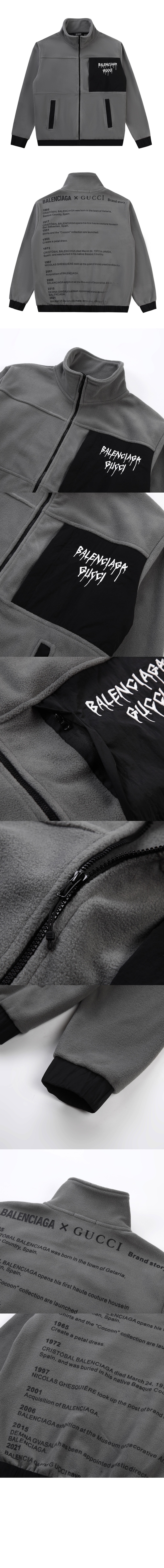 미러급레플리카사이트 | 명품레플리카 전문 쇼핑몰  | A퀄리티 - 블랙 코트 &gt; 구찌