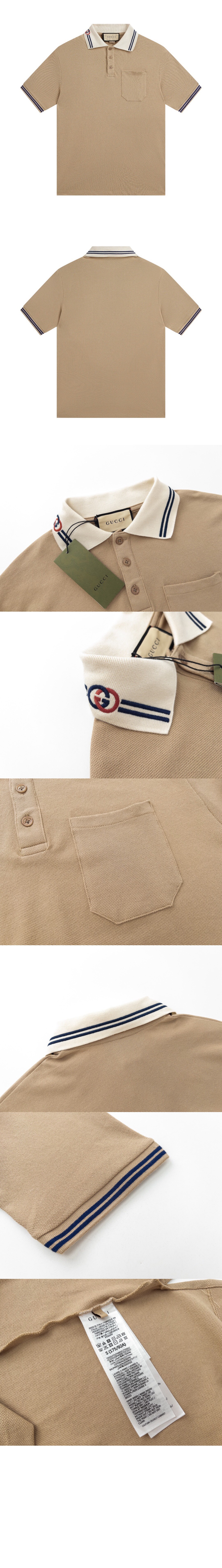 미러급레플리카사이트 | 명품레플리카 전문 쇼핑몰  | A퀄리티 - 면 폴로 셔츠 &gt; 구찌