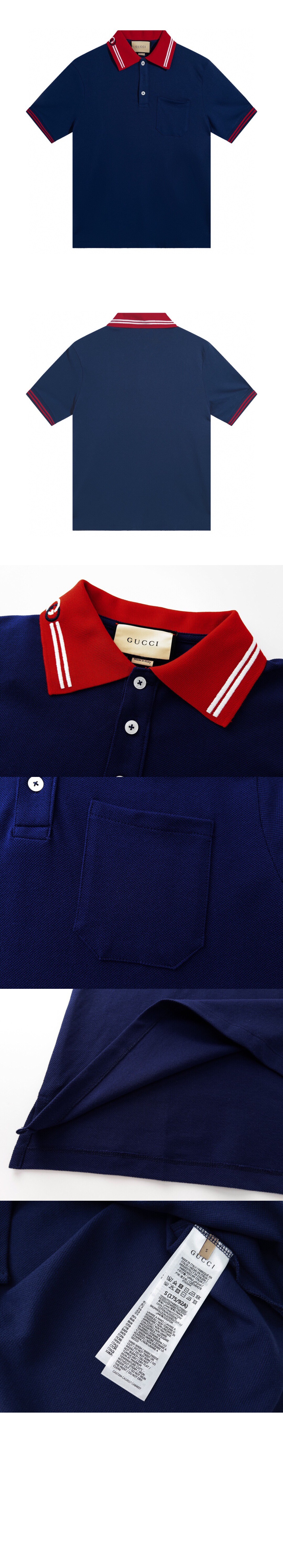 미러급레플리카사이트 | 명품레플리카 전문 쇼핑몰  | A퀄리티 - 면 폴로 셔츠 &gt; 구찌