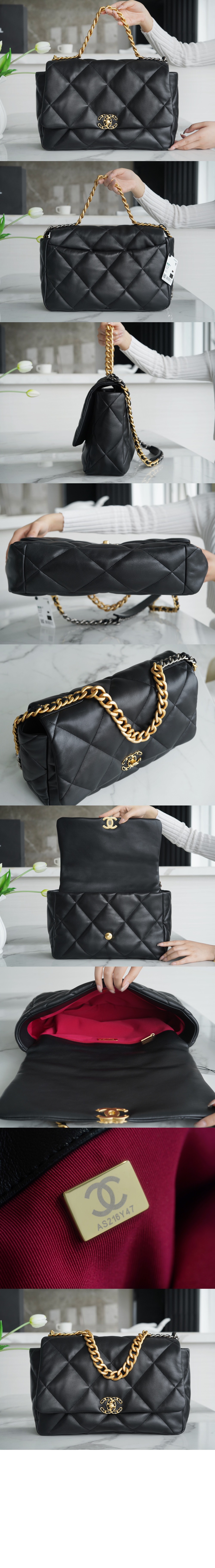 미러급레플리카사이트 | 명품레플리카 전문 쇼핑몰  | A퀄리티 - 19백 맥시 AS1162 &gt; 샤넬