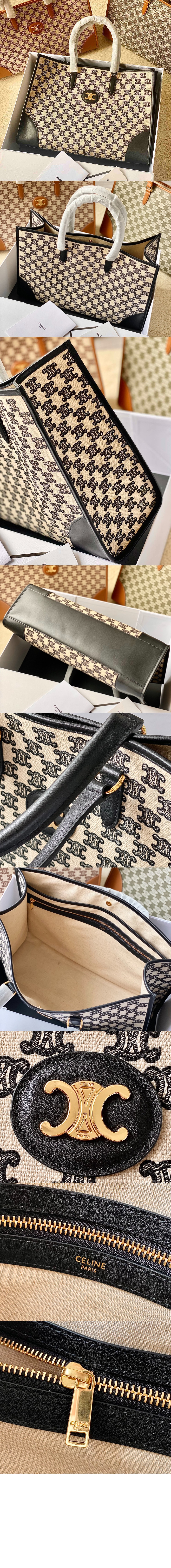미러급레플리카사이트 | 명품레플리카 전문 쇼핑몰  | A퀄리티 - 호리존탈 카바스백 194342 &gt; 셀린느
