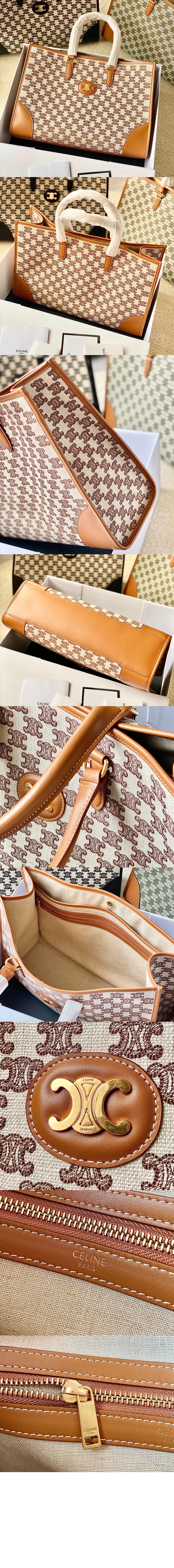 미러급레플리카사이트 | 명품레플리카 전문 쇼핑몰  | A퀄리티 - 호리존탈 카바스백 194342 &gt; 셀린느