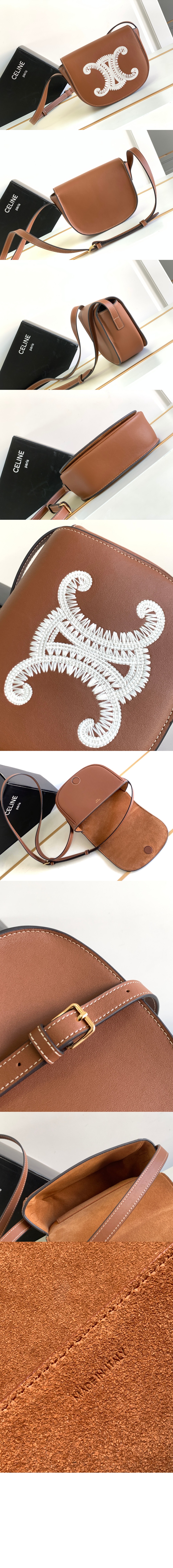 미러급레플리카사이트 | 명품레플리카 전문 쇼핑몰  | A퀄리티 - 트리오페 폴코백 198263 &gt; 셀린느