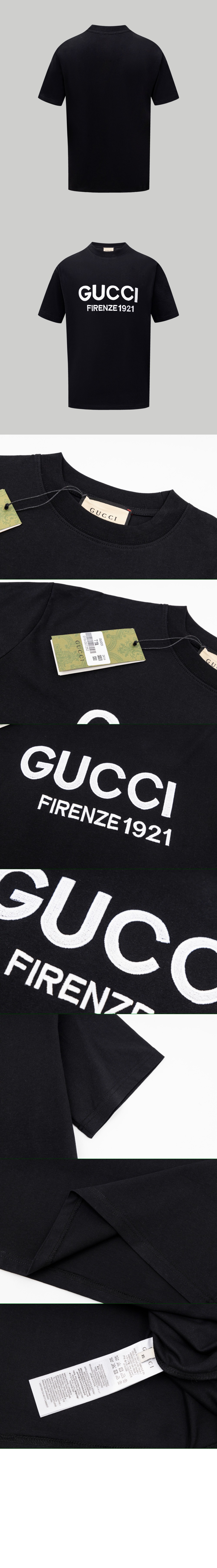 미러급레플리카사이트 | 명품레플리카 전문 쇼핑몰  | A퀄리티 - 로고 프린트 반팔 &gt; 구찌