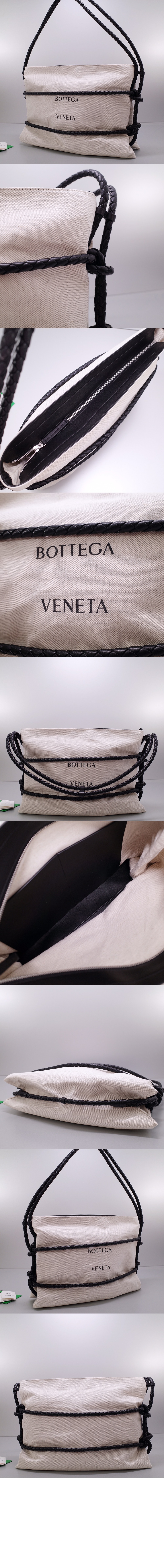 미러급레플리카사이트 | 명품레플리카 전문 쇼핑몰  | A퀄리티 - 콰드론노 토트백 743625 &gt; 보테가베네타