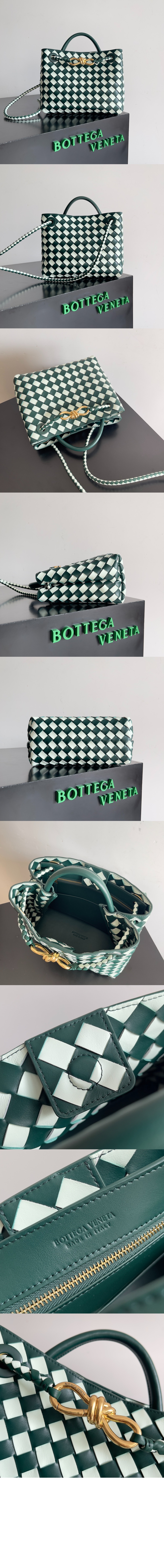 미러급레플리카사이트 | 명품레플리카 전문 쇼핑몰  | A퀄리티 - 스몰 안디아모 779152 &gt; 보테가베네타