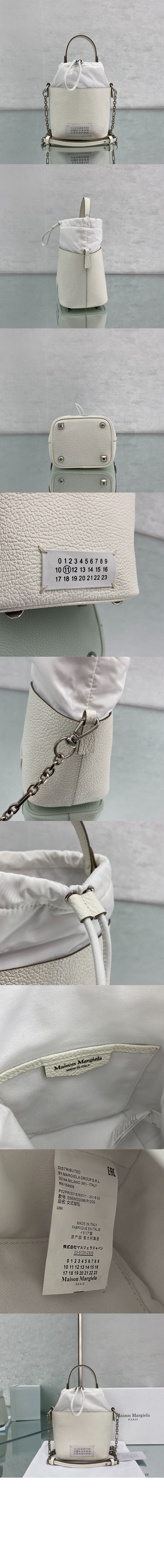 미러급레플리카사이트 | 명품레플리카 전문 쇼핑몰  | A퀄리티 - 5AC 버킷백 스몰 &gt; 마르지엘라