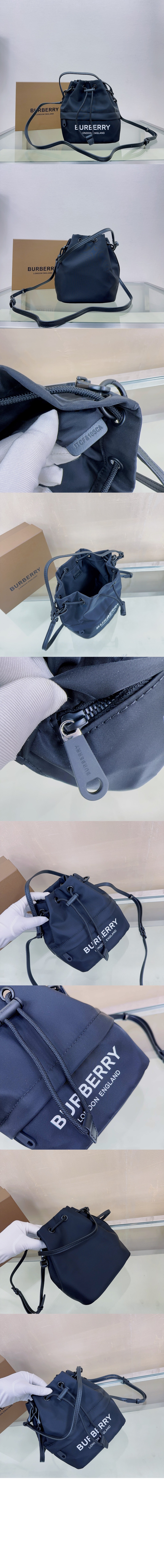 미러급레플리카사이트 | 명품레플리카 전문 쇼핑몰  | A퀄리티 - 포이베 드로코드 버킷백 80150451 &gt; 버버리