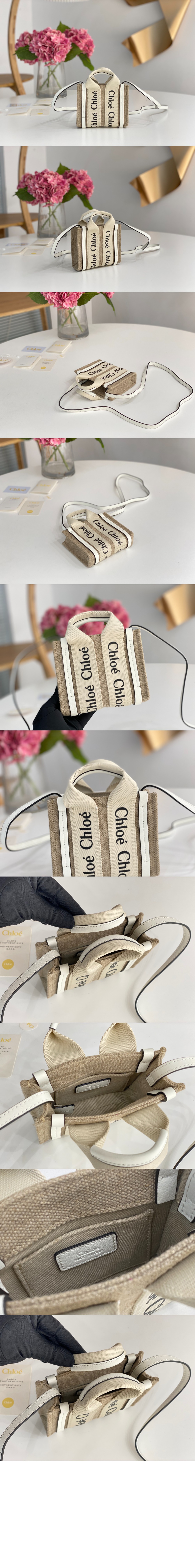 미러급레플리카사이트 | 명품레플리카 전문 쇼핑몰  | A퀄리티 - 나노 토트백 I266J5 &gt; 끌로에