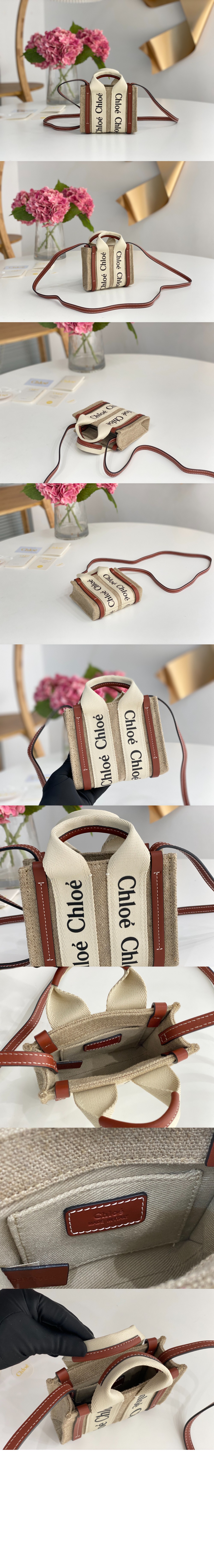 미러급레플리카사이트 | 명품레플리카 전문 쇼핑몰  | A퀄리티 - 나노 토트백 I266J5 &gt; 끌로에