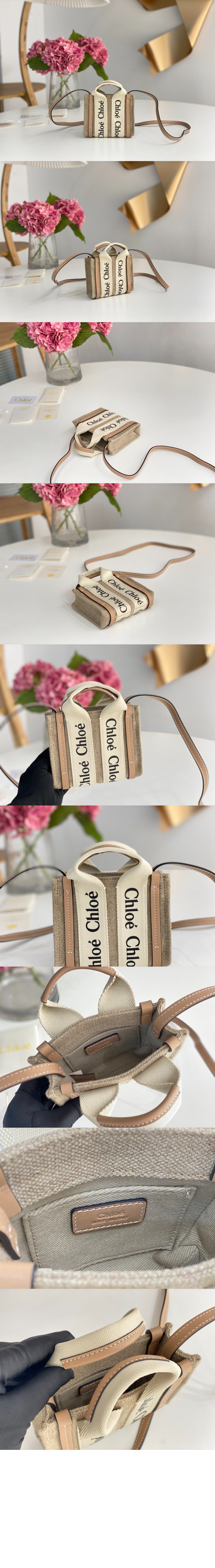 미러급레플리카사이트 | 명품레플리카 전문 쇼핑몰  | A퀄리티 - 나노 토트백 I266J5 &gt; 끌로에