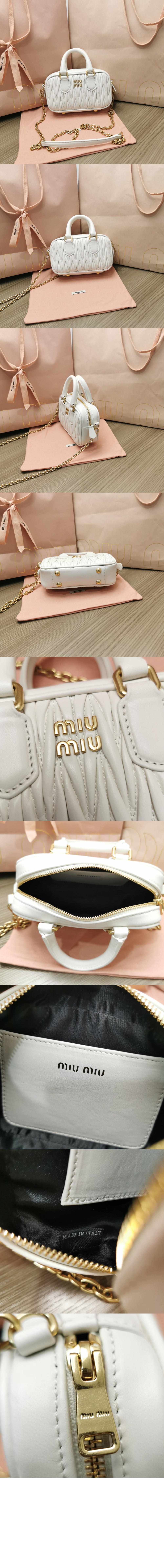 미러급레플리카사이트 | 명품레플리카 전문 쇼핑몰  | A퀄리티 - 아르카디 마테라쎄 나파 가죽 미니백 5BP077 &gt; 미우미우