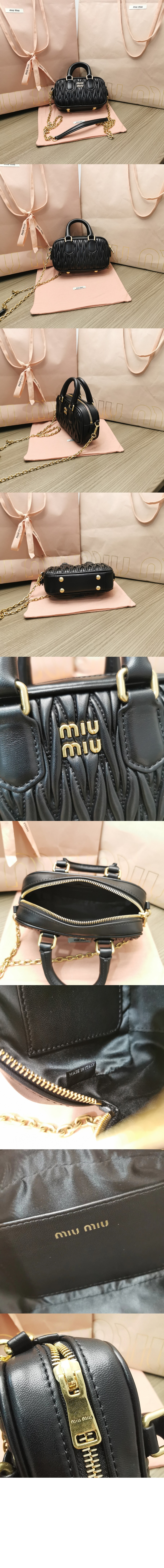 미러급레플리카사이트 | 명품레플리카 전문 쇼핑몰  | A퀄리티 - 아르카디 마테라쎄 나파 가죽 미니백 5BP077 &gt; 미우미우