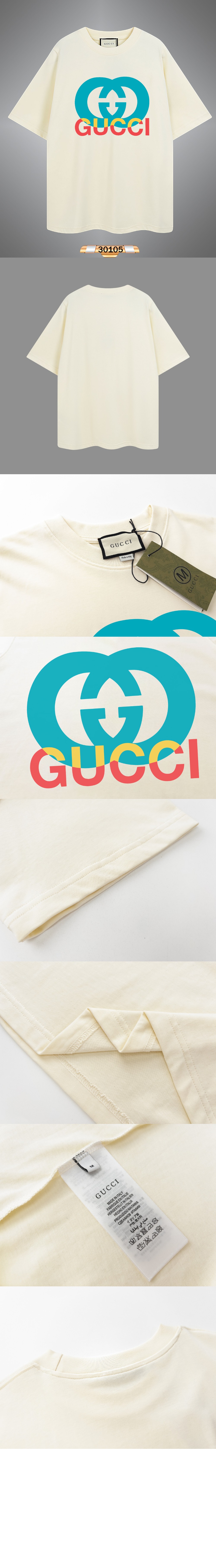 미러급레플리카사이트 | 명품레플리카 전문 쇼핑몰  | A퀄리티 - 로고 프린트 반팔 &gt; 구찌