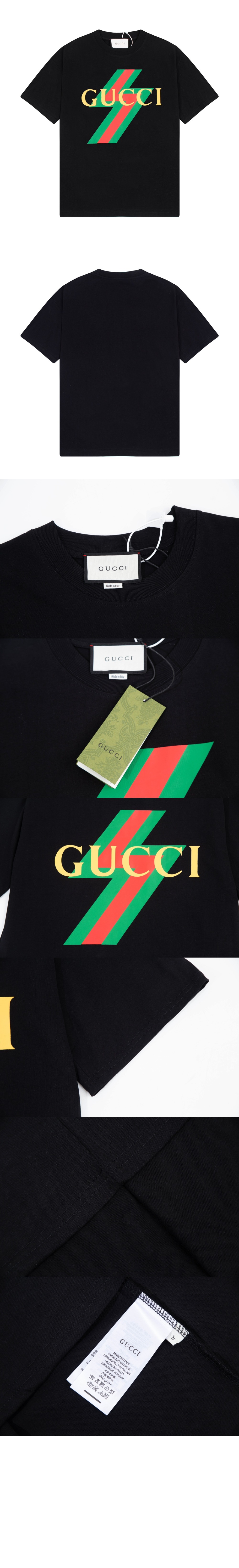 미러급레플리카사이트 | 명품레플리카 전문 쇼핑몰  | A퀄리티 - 로고 프린트 반팔 &gt; 구찌