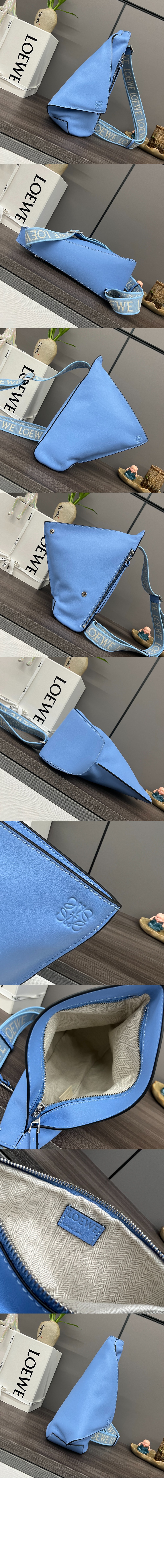 미러급레플리카사이트 | 명품레플리카 전문 쇼핑몰  | A퀄리티 - 안톤 슬링 &gt; 로에베