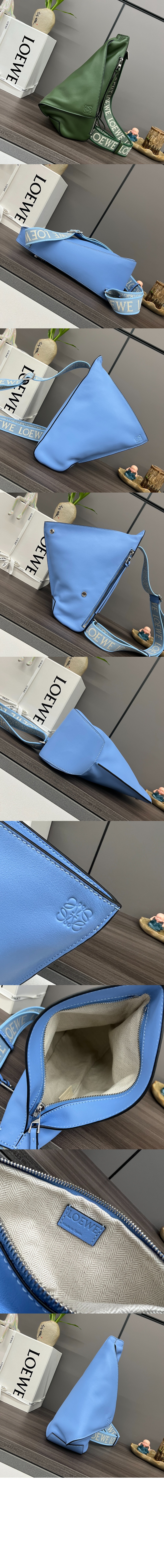 미러급레플리카사이트 | 명품레플리카 전문 쇼핑몰  | A퀄리티 - 안톤 슬링 &gt; 로에베