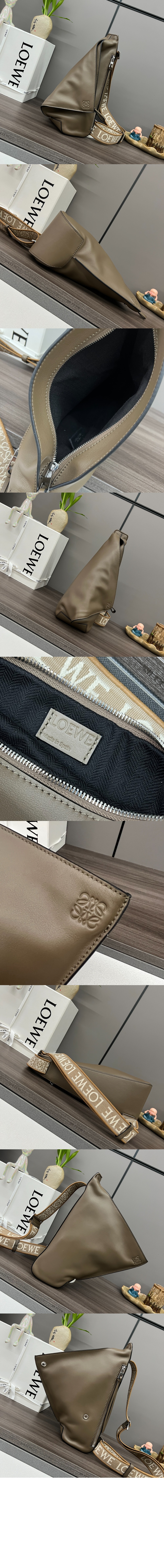 미러급레플리카사이트 | 명품레플리카 전문 쇼핑몰  | A퀄리티 - 안톤 슬링 &gt; 로에베