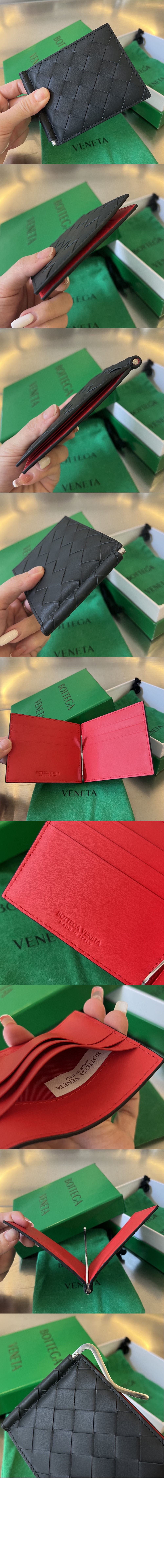 미러급레플리카사이트 | 명품레플리카 전문 쇼핑몰  | A퀄리티 - 인트레치아토 클립형 지갑 592626 &gt; 보테가베네타