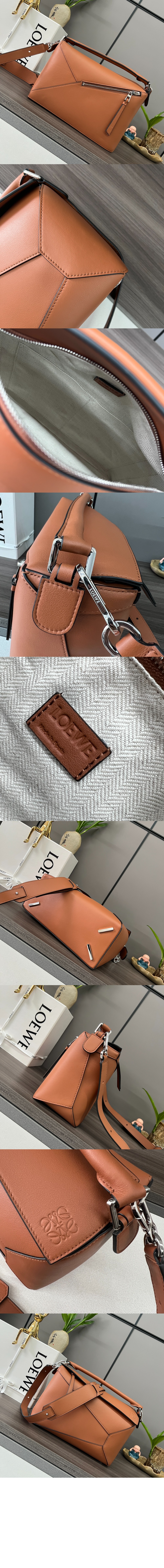 미러급레플리카사이트 | 명품레플리카 전문 쇼핑몰  | A퀄리티 - 퍼즐 백 - 클래식 카프스킨 &gt; 로에베