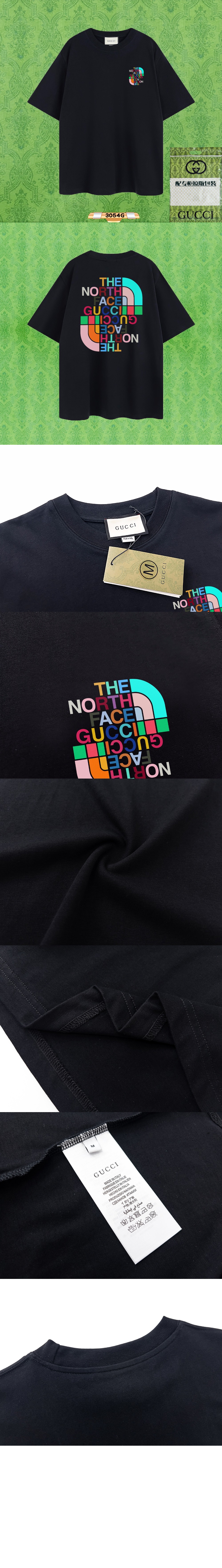 미러급레플리카사이트 | 명품레플리카 전문 쇼핑몰  | A퀄리티 - 로고 프린트 반팔 &gt; 구찌