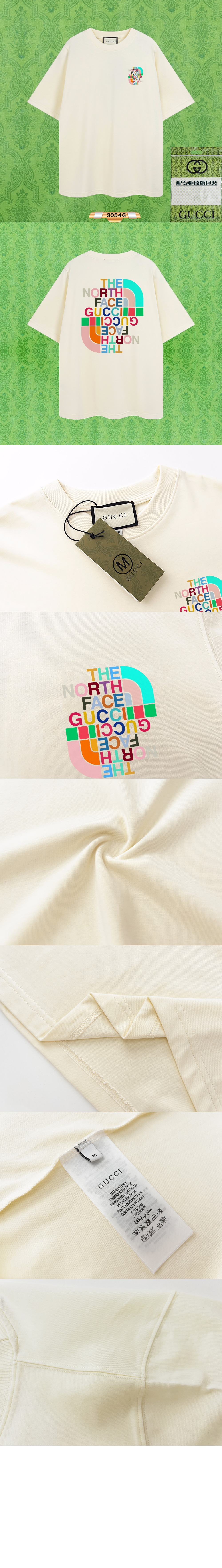 미러급레플리카사이트 | 명품레플리카 전문 쇼핑몰  | A퀄리티 - 로고 프린트 반팔 &gt; 구찌