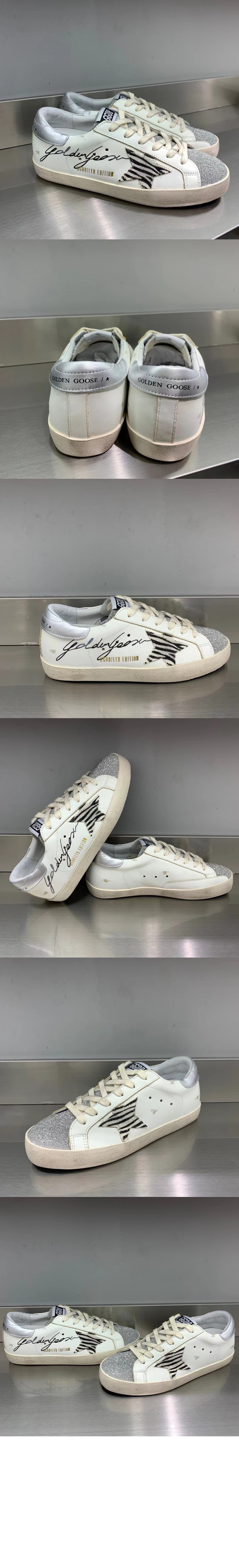 미러급레플리카사이트 | 명품레플리카 전문 쇼핑몰  | A퀄리티 - 슈퍼스타 00101 &gt; 골든구스