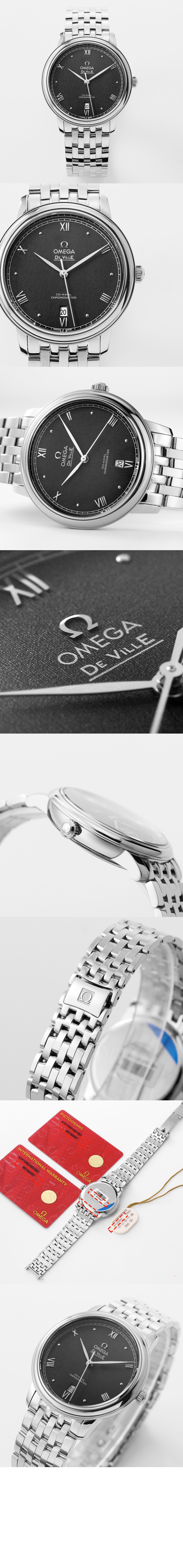 미러급레플리카사이트 | 명품레플리카 전문 쇼핑몰  | A퀄리티 - 드빌 프레스티지 39.5 &gt; 오메가