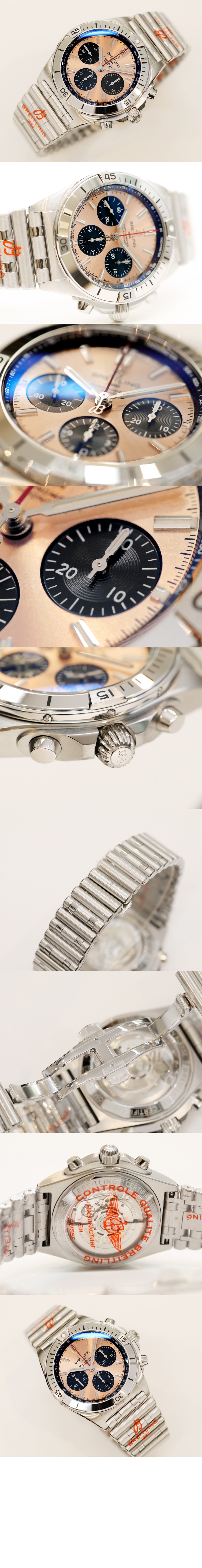 미러급레플리카사이트 | 명품레플리카 전문 쇼핑몰  | A퀄리티 - 크로노맷 B01 42 AB013410 &gt; 브라이틀링