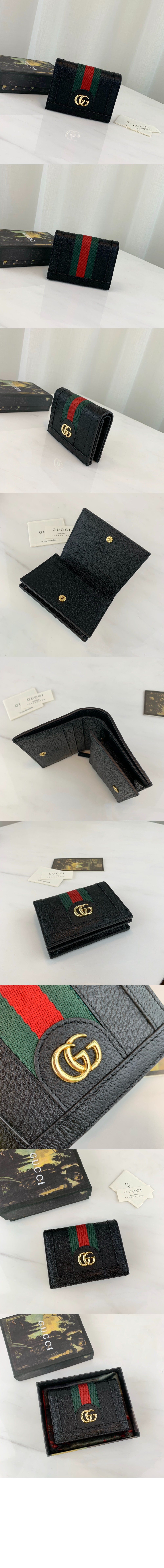 미러급레플리카사이트 | 명품레플리카 전문 쇼핑몰  | A퀄리티 - 오피디아 GG 카드지갑 523155 &gt; 구찌