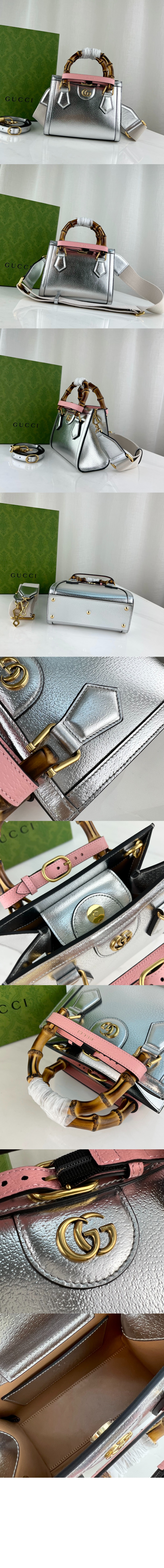 미러급레플리카사이트 | 명품레플리카 전문 쇼핑몰  | A퀄리티 - 미니 토트백 702732 &gt; 구찌