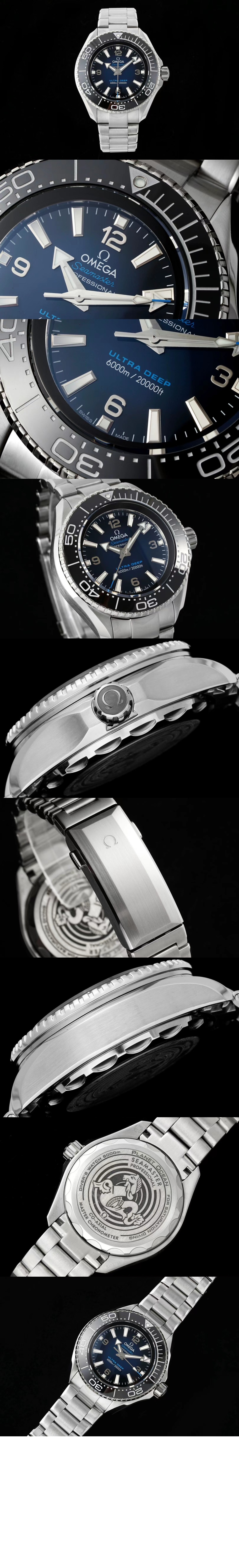 미러급레플리카사이트 | 명품레플리카 전문 쇼핑몰  | A퀄리티 - 울트라 딥 45.5 &gt; 오메가