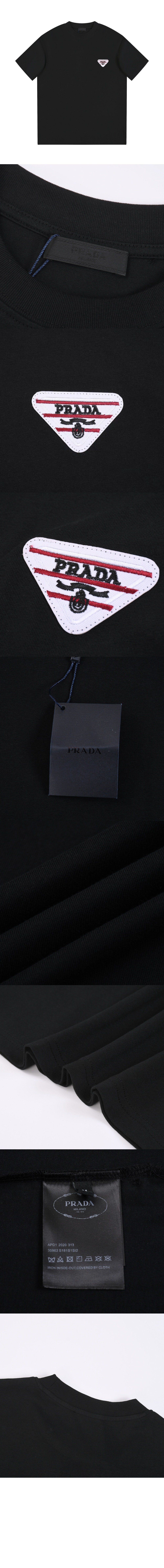 미러급레플리카사이트 | 명품레플리카 전문 쇼핑몰  | A퀄리티 - 로고 프린트 반팔 &gt; 프라다