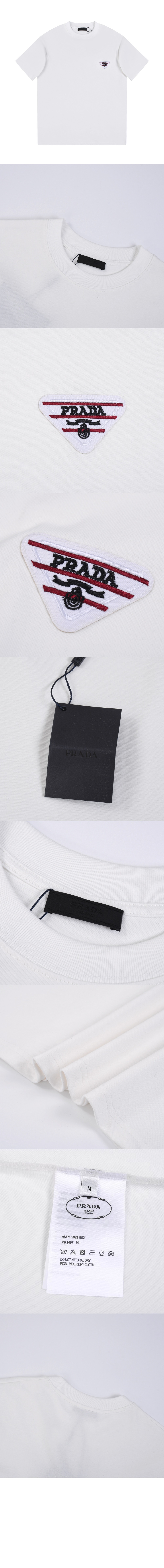 미러급레플리카사이트 | 명품레플리카 전문 쇼핑몰  | A퀄리티 - 로고 프린트 반팔 &gt; 프라다