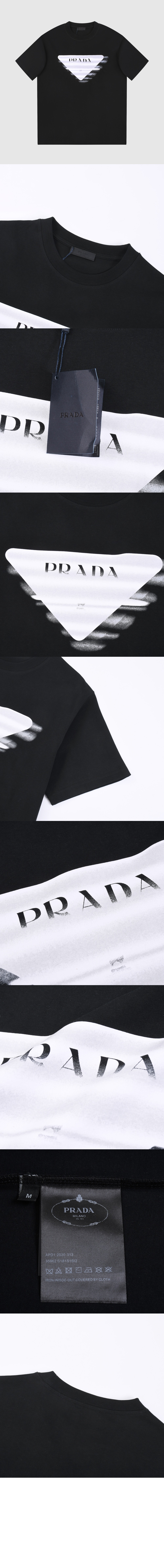 미러급레플리카사이트 | 명품레플리카 전문 쇼핑몰  | A퀄리티 - 로고 프린트 반팔 &gt; 프라다