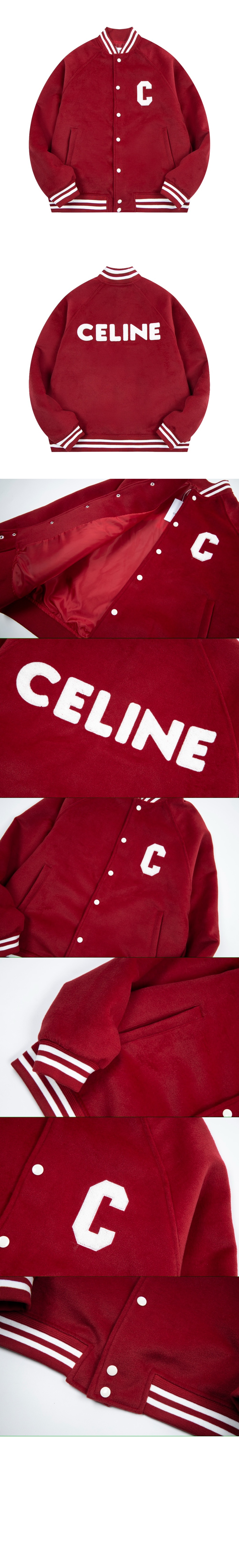 미러급레플리카사이트 | 명품레플리카 전문 쇼핑몰  | A퀄리티 - 로고 쇼트 코트 &gt; 셀린느