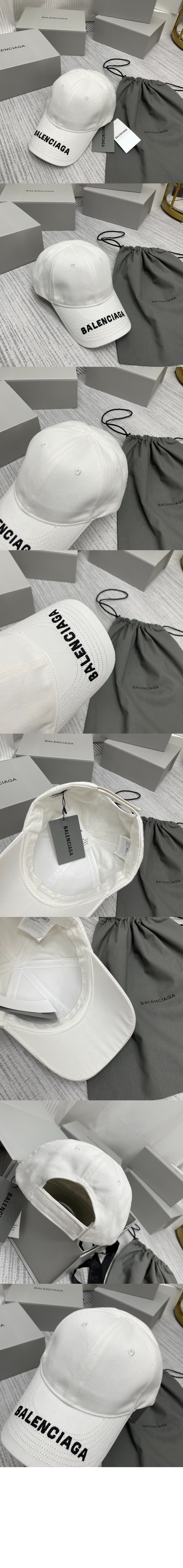 미러급레플리카사이트 | 명품레플리카 전문 쇼핑몰  | A퀄리티 - 자수 트윌 베이스볼 캡 840367 &gt; 발렌시아가