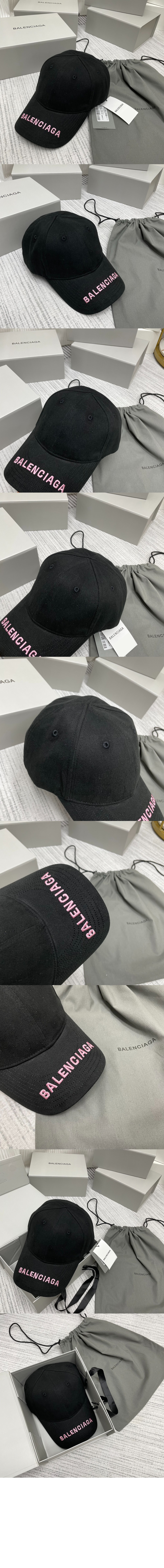 미러급레플리카사이트 | 명품레플리카 전문 쇼핑몰  | A퀄리티 - 자수 트윌 베이스볼 캡 840367 &gt; 발렌시아가