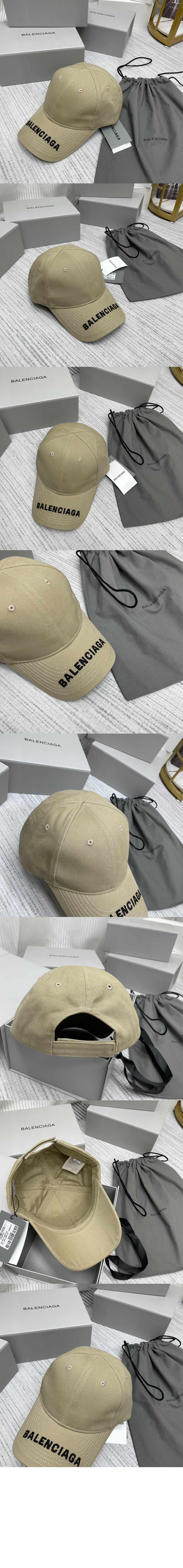 미러급레플리카사이트 | 명품레플리카 전문 쇼핑몰  | A퀄리티 - 자수 트윌 베이스볼 캡 840367 &gt; 발렌시아가